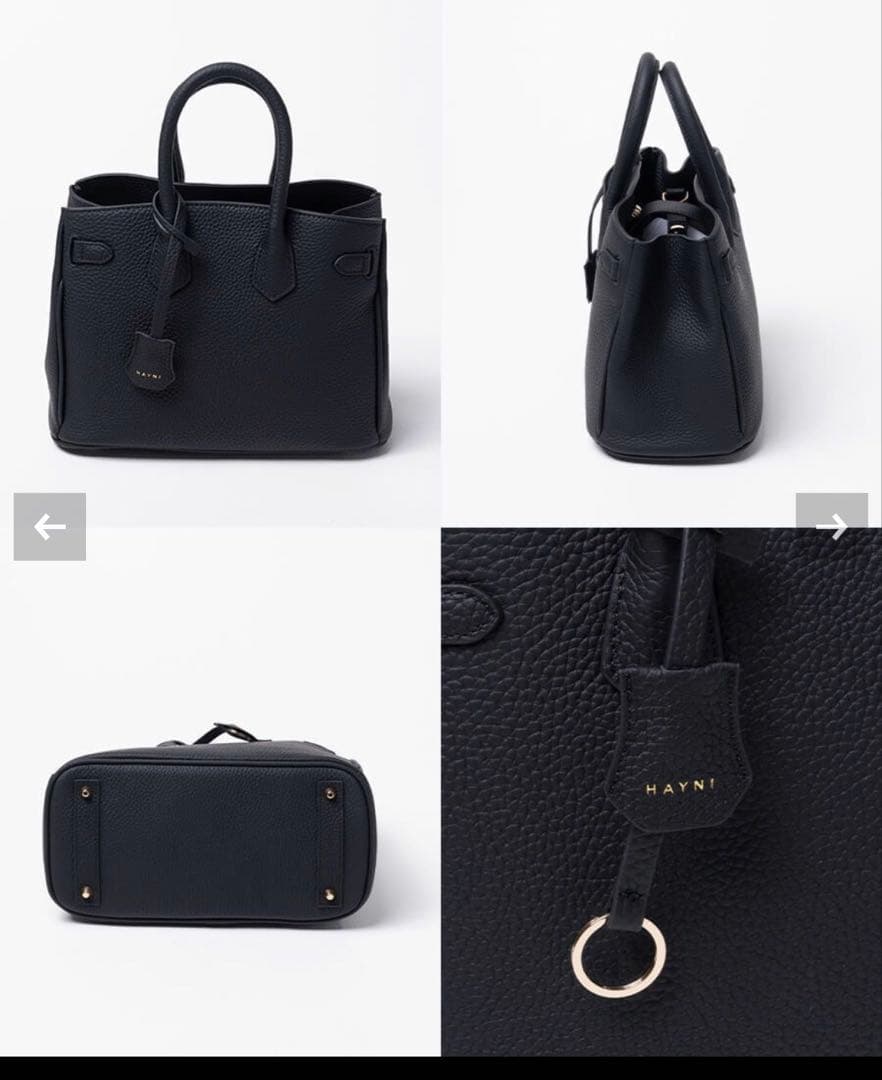 【美品】ヘイニ　レネ　ショルダーバッグ　黒　本革