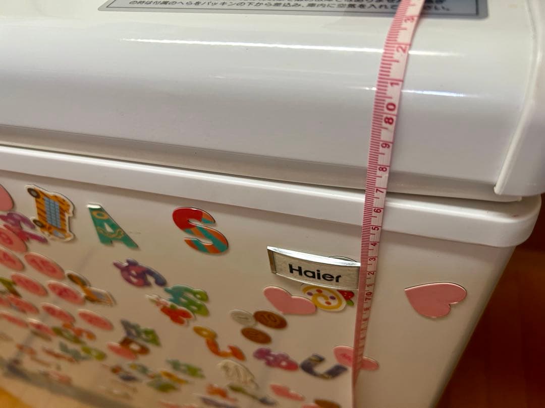Haier ホワイト冷凍庫 フラットトップ
