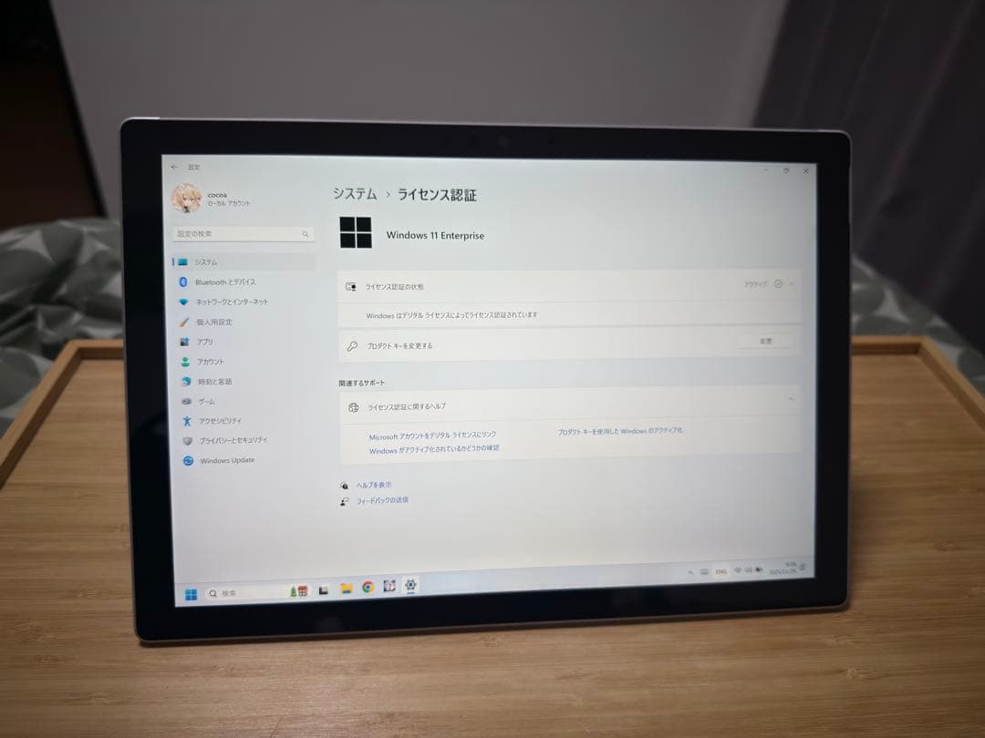 Windowsタブレット本体 Surface Pro 5 (i5-7300U 8+256GB)