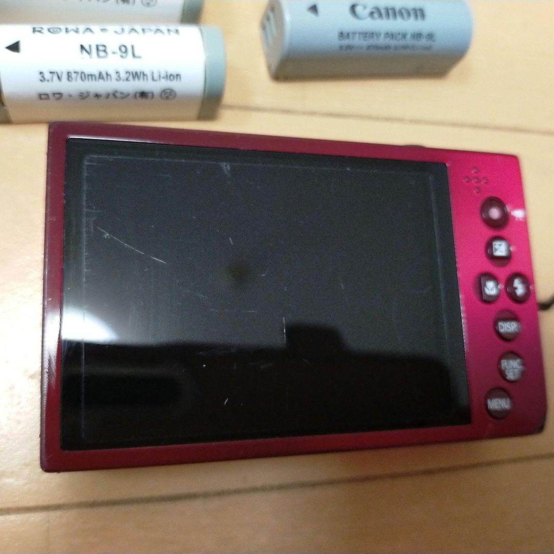 Canon IXY3 PC1736★ジャンク