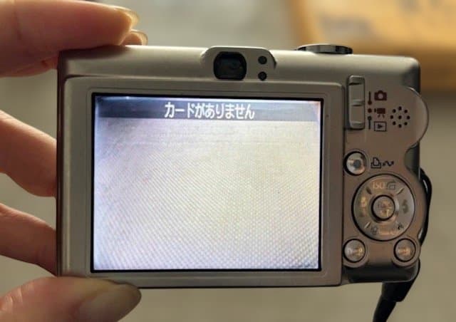 【通電確認済】Canon IXY DIGITAL60 PC1158 デジカメ