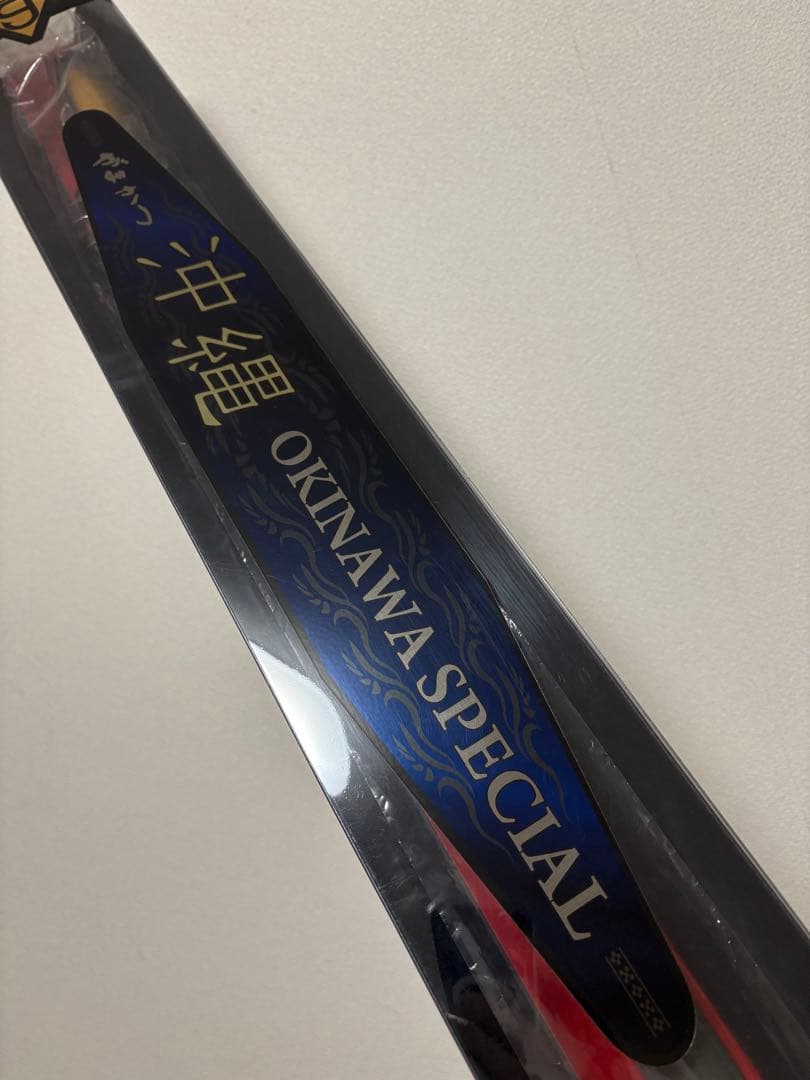 【新品】がまかつ 沖縄スペシャル ULTIMATE H500タマン