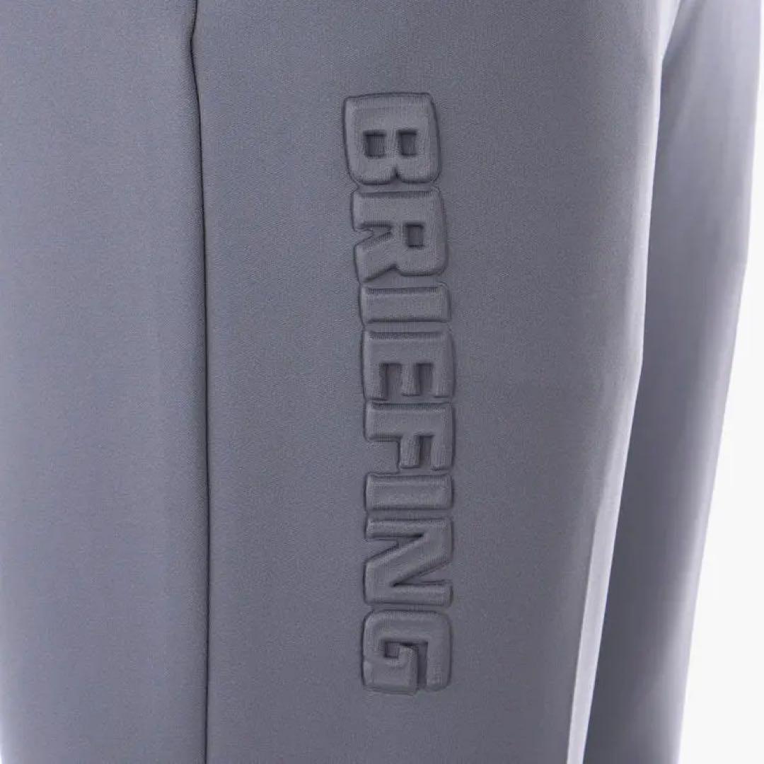 【新品】ブリーフィング／上下セット／3Dロゴ