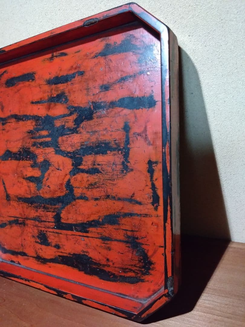 根来 隅切四方盆 室町時代 隅切折敷 矢部盆 我谷盆 木地盆