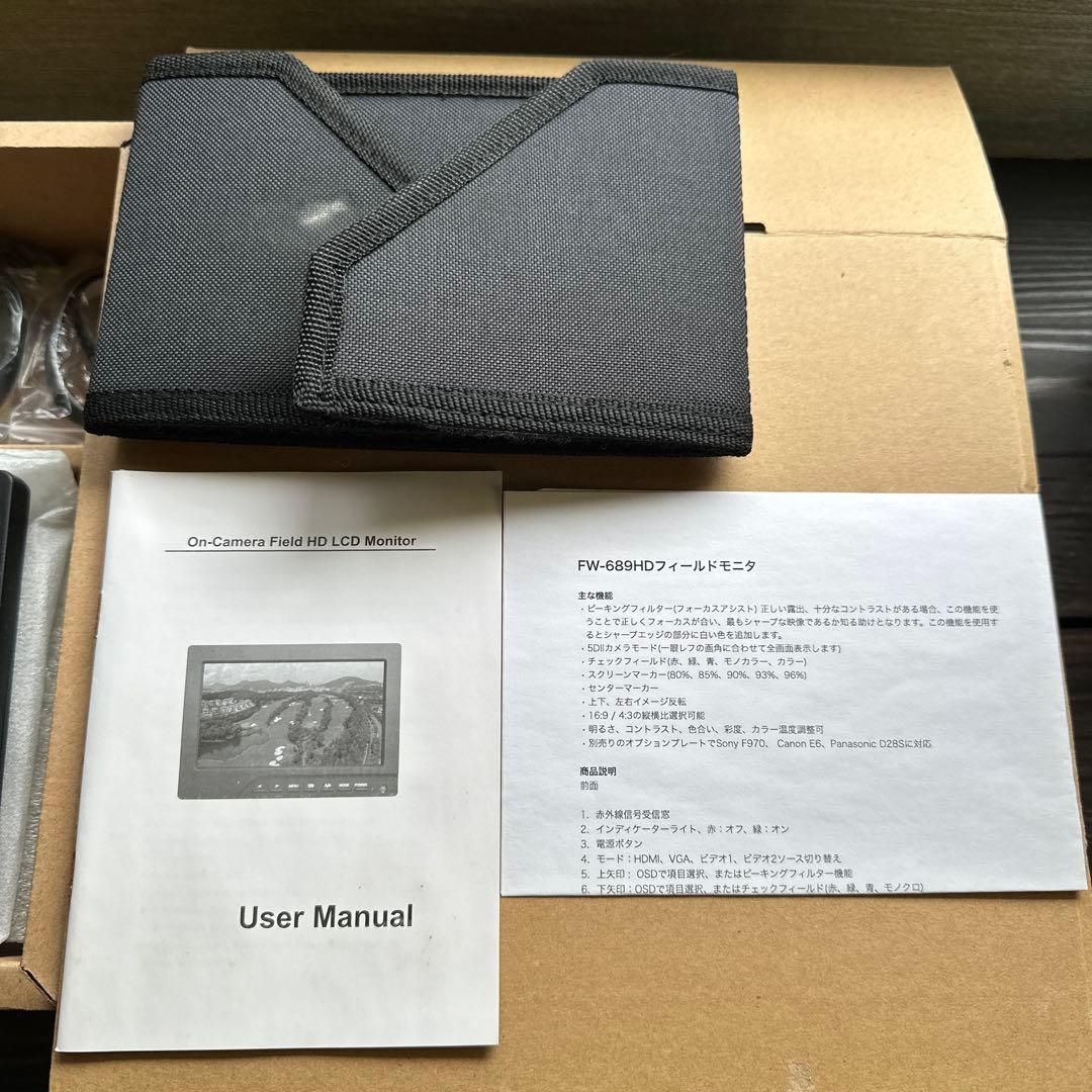 新品FEELWORLD FW-689HD 7インチフィールドモニター