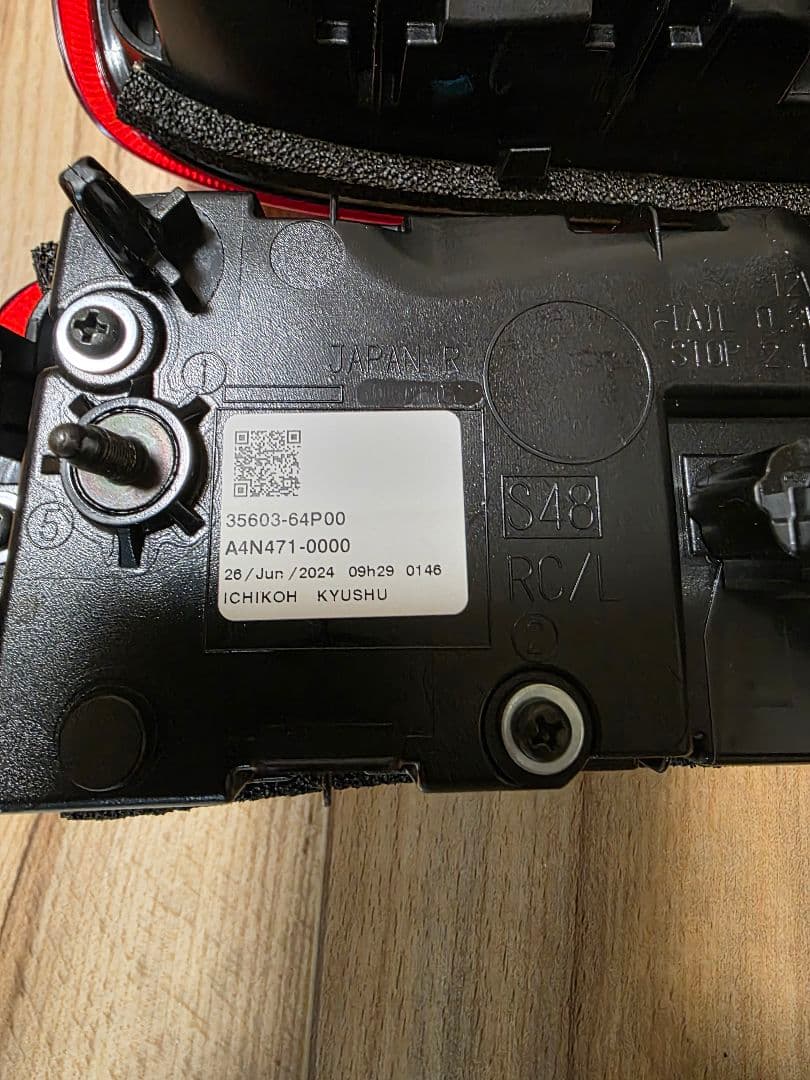 マークxo 中期　 新車外し　テールランプ左右セット