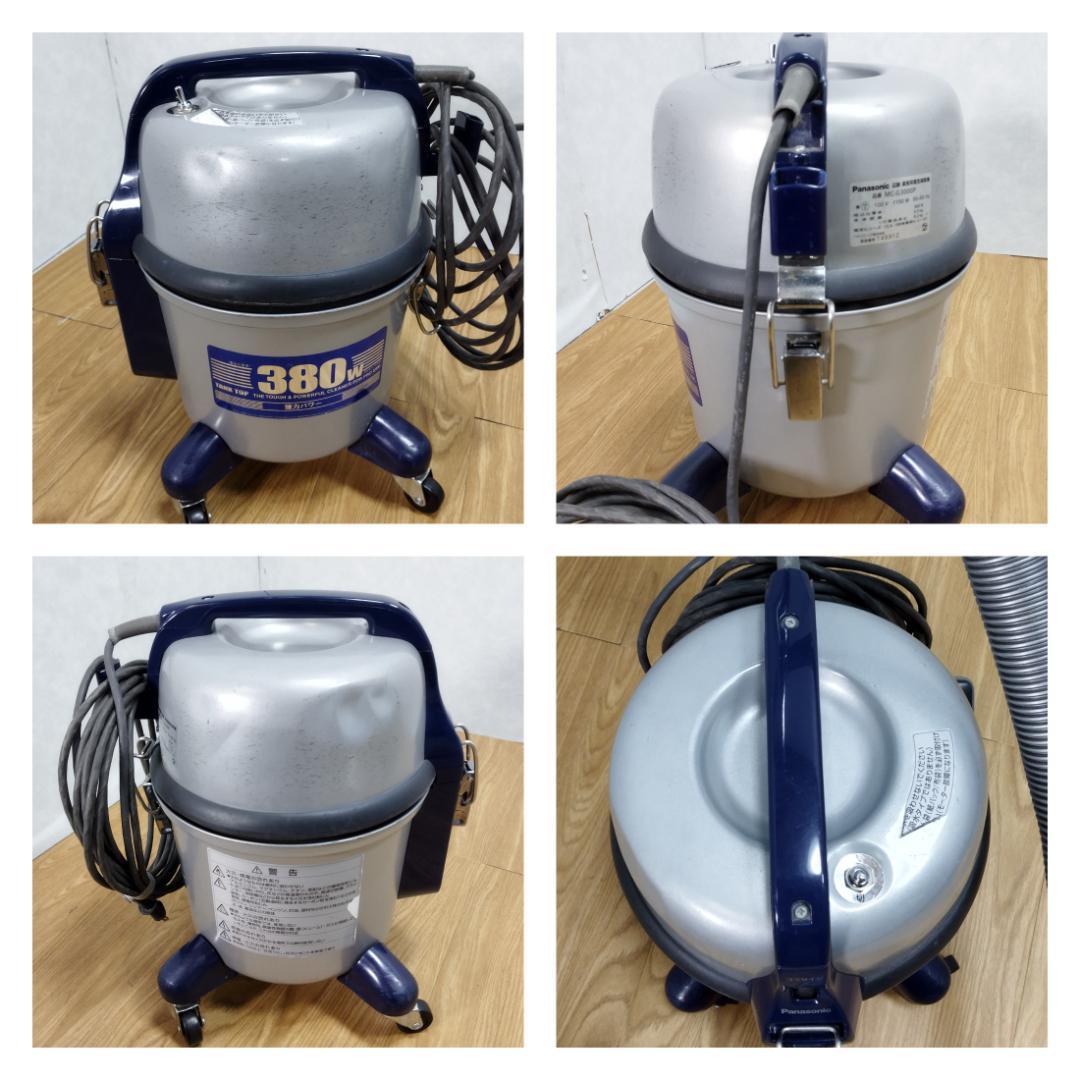 Y☆622 パナソニック 業務用掃除機 MC-G3000P