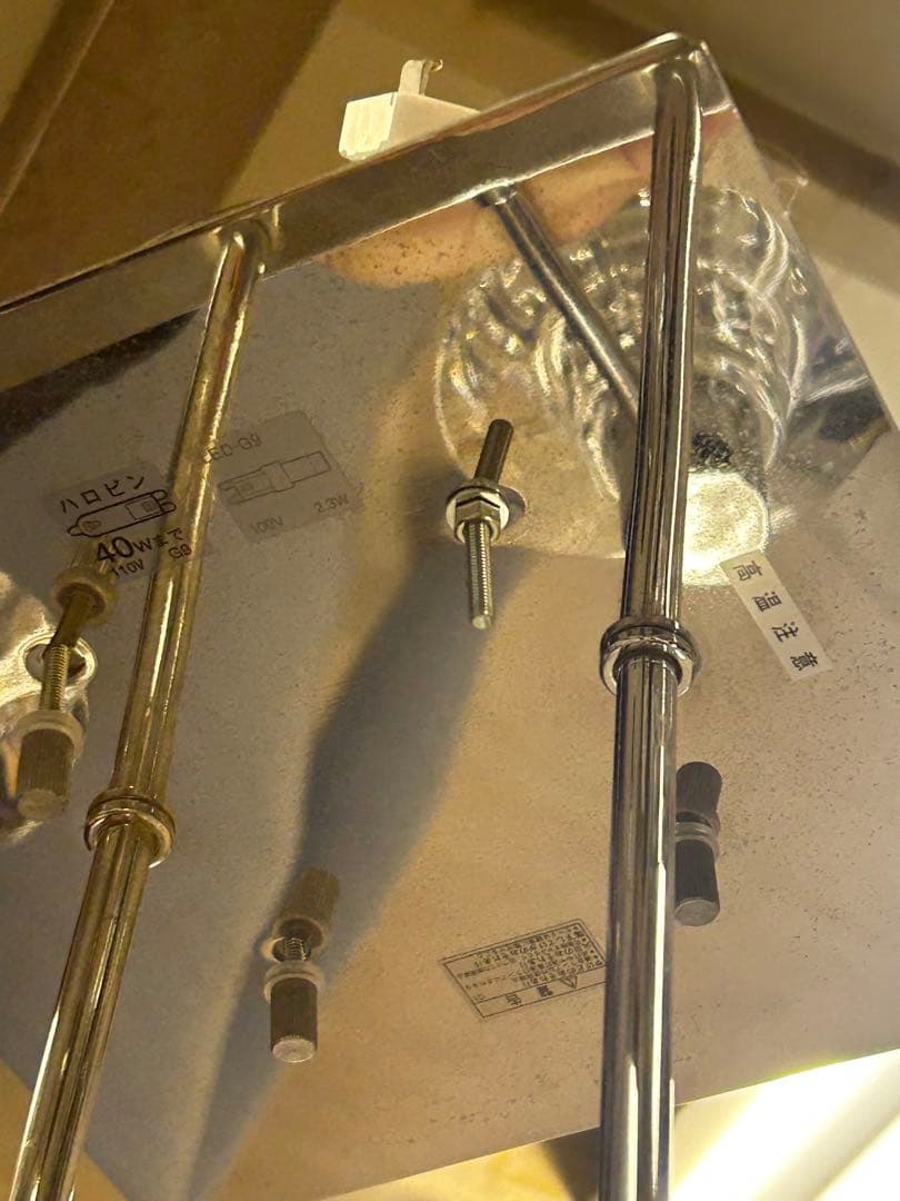 大塚家具 シャンデリアJOT-0660/6N約6畳用