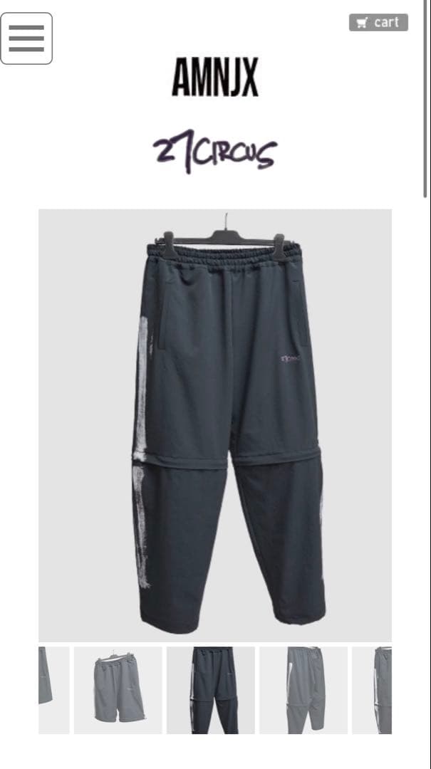 平本蓮 27CIRCUS セットアップ(上下セット)