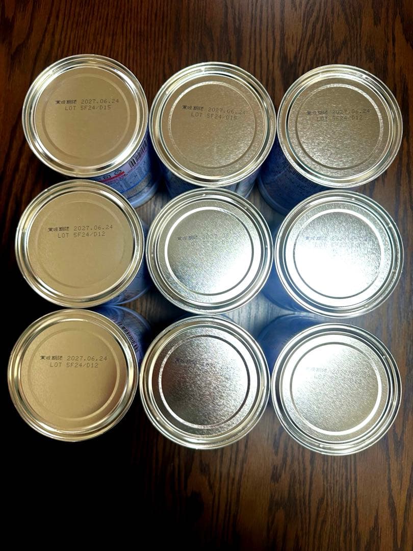 森永 ノンラクト 無乳糖ミルク 300g 9缶