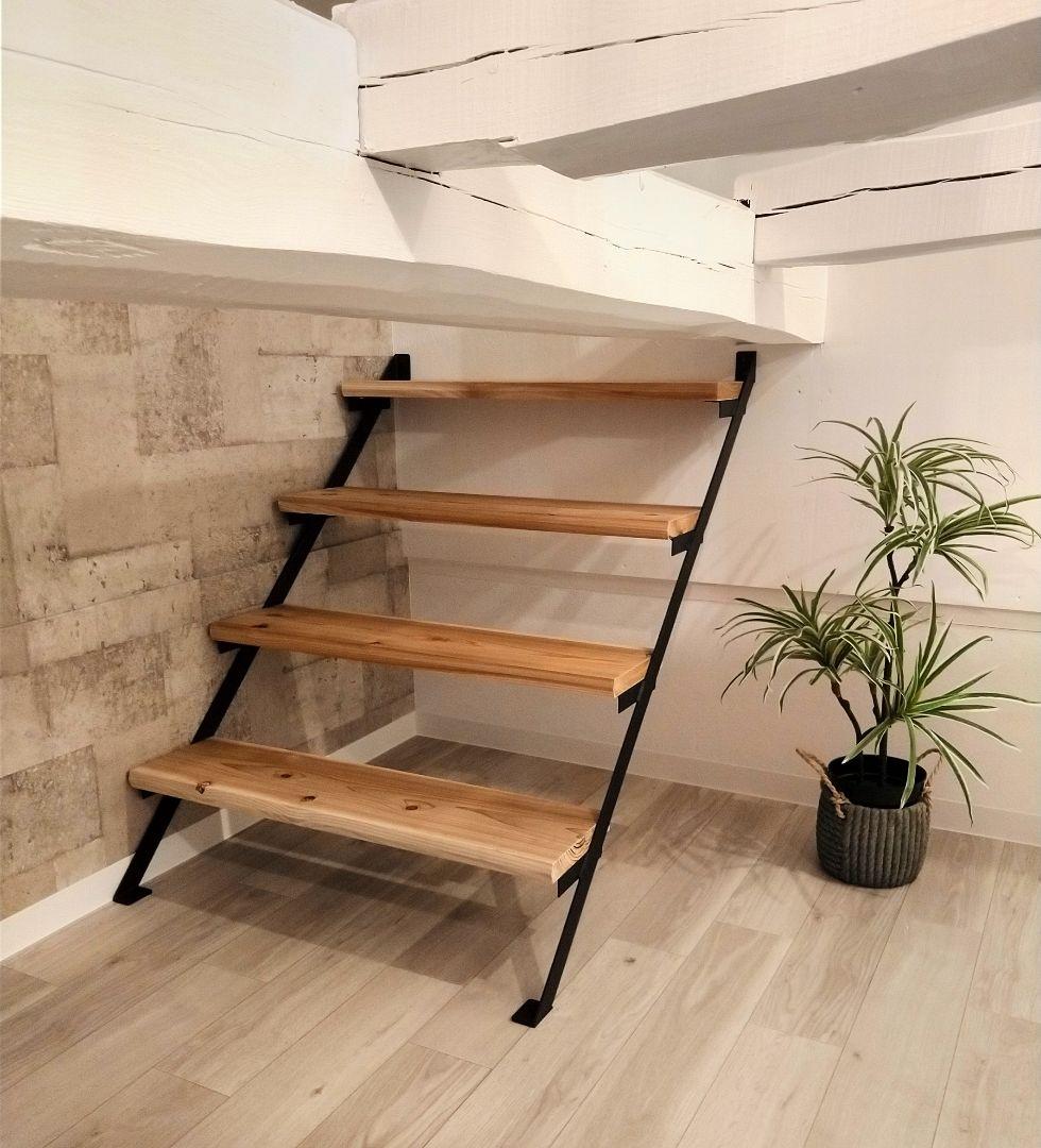 サイズ変更可能!IRON アイアン 階段 スケルトン 男前 インテリア おしゃれ