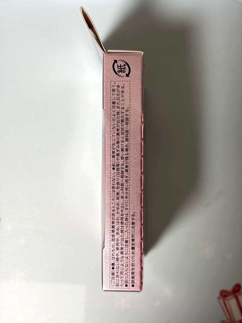 オーブ　ブラシひと塗りシャドウ N18プラム系【新品•未開封】