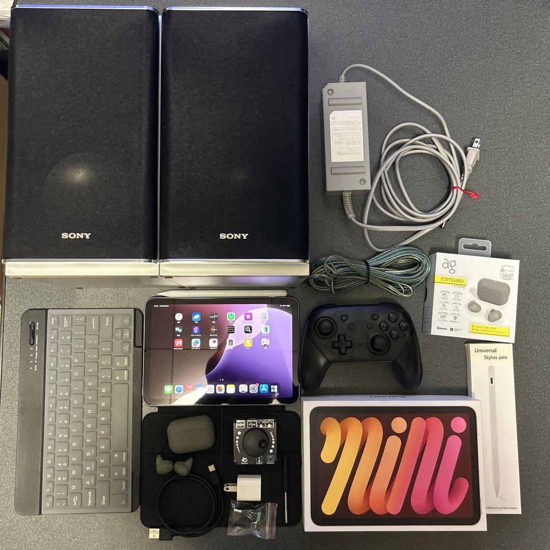 iPad mini 6 64GB MOFTケース・キーボード等おまけ多数