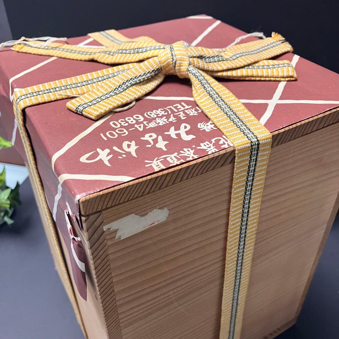 平丸鉄瓶　浄榮