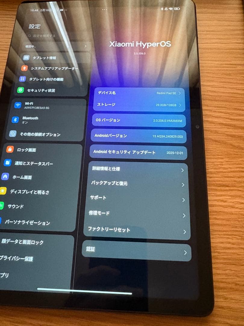 Xiaomi Redmi Pad SE 4GB 128GB (箱、カバー付き)