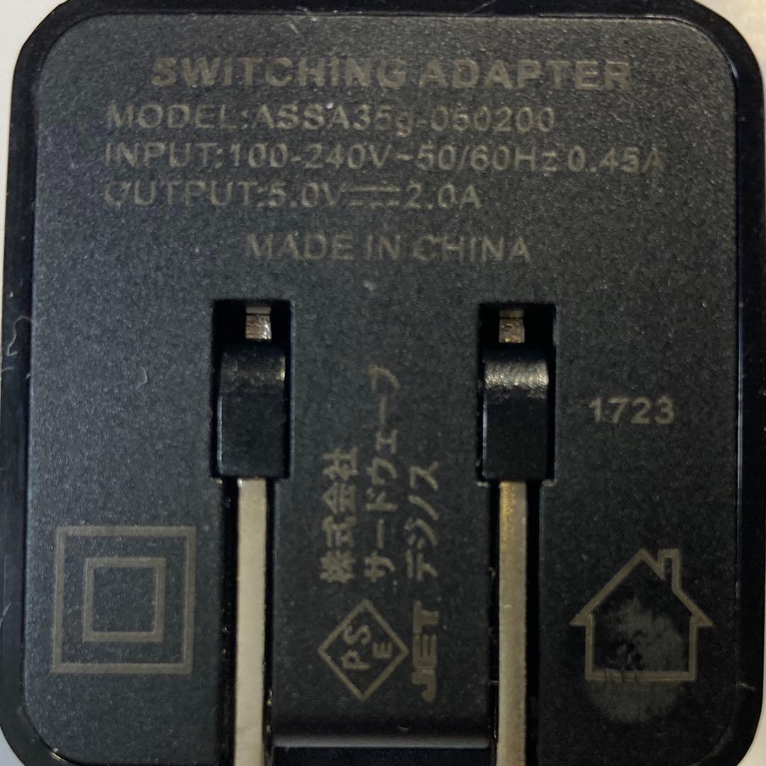 美品LUMIX DC-TX2 コンパクトデジタルカメラ LEICAレンズ搭載