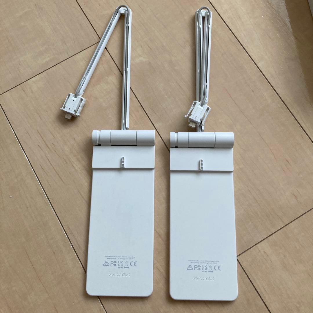 美品 SwitchBot カーテン３ Ｕ型レール用 ＋ 専用ソーラーパネル各２台