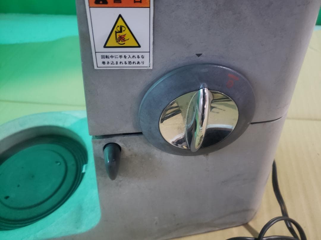 愛工舎 KM-800 ケンミックス メタリック