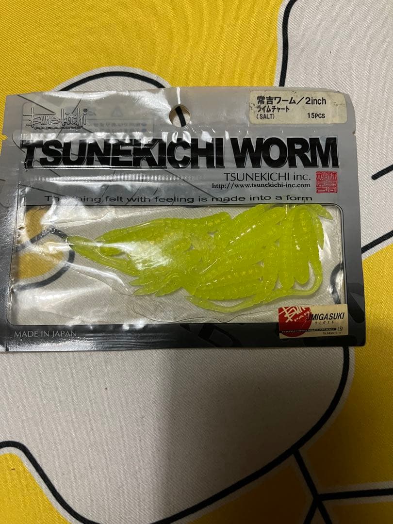 超超超激レア! 初期常吉ワーム2インチ16袋　後期常吉ワーム2インチ9袋セット