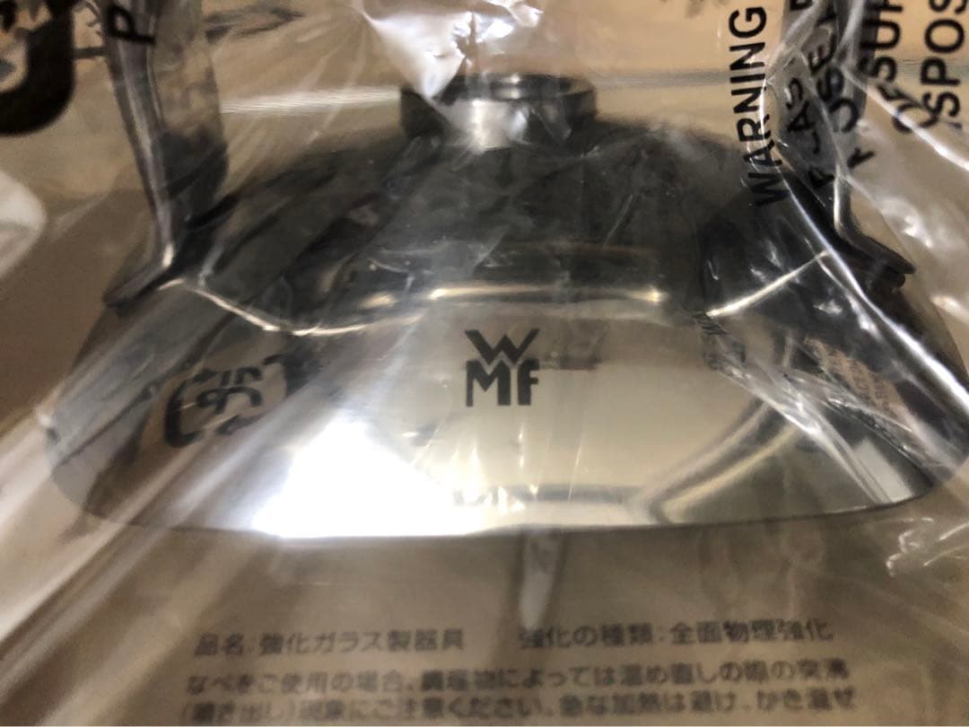 未使用　WMF Vitalis ビタリス M ビタリス鍋　W1740026040