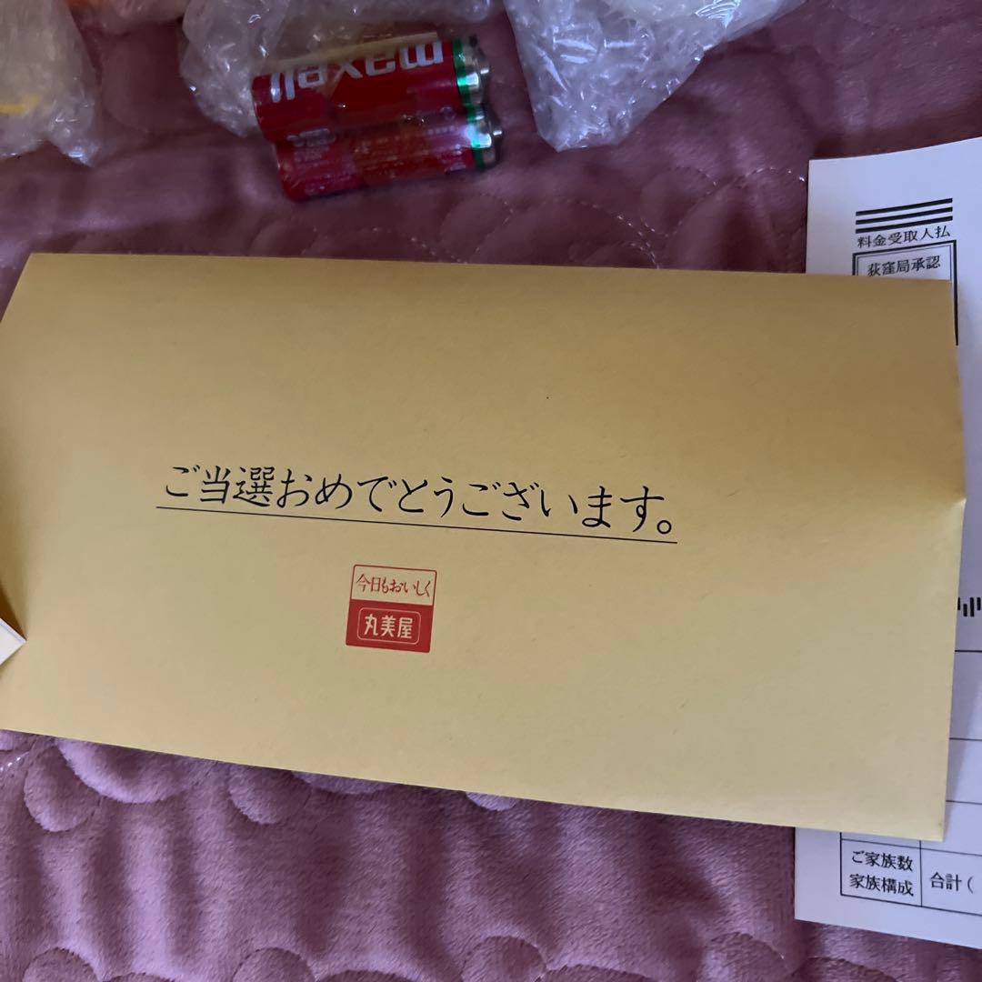 丸美屋 「親子ではかりまっせ」当選品⭐︎新品未使用