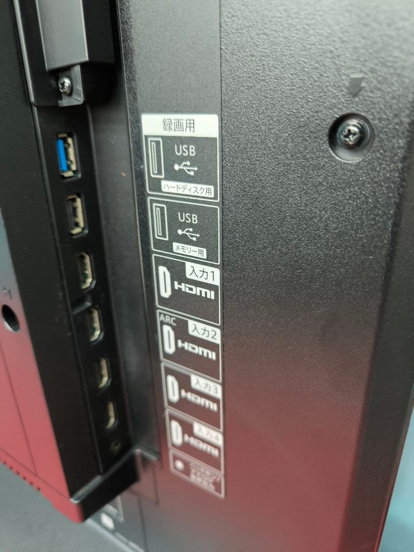 シャープ4K内蔵 43V型液晶テレビ AQUOS 4T-C43CL1　ネット動画