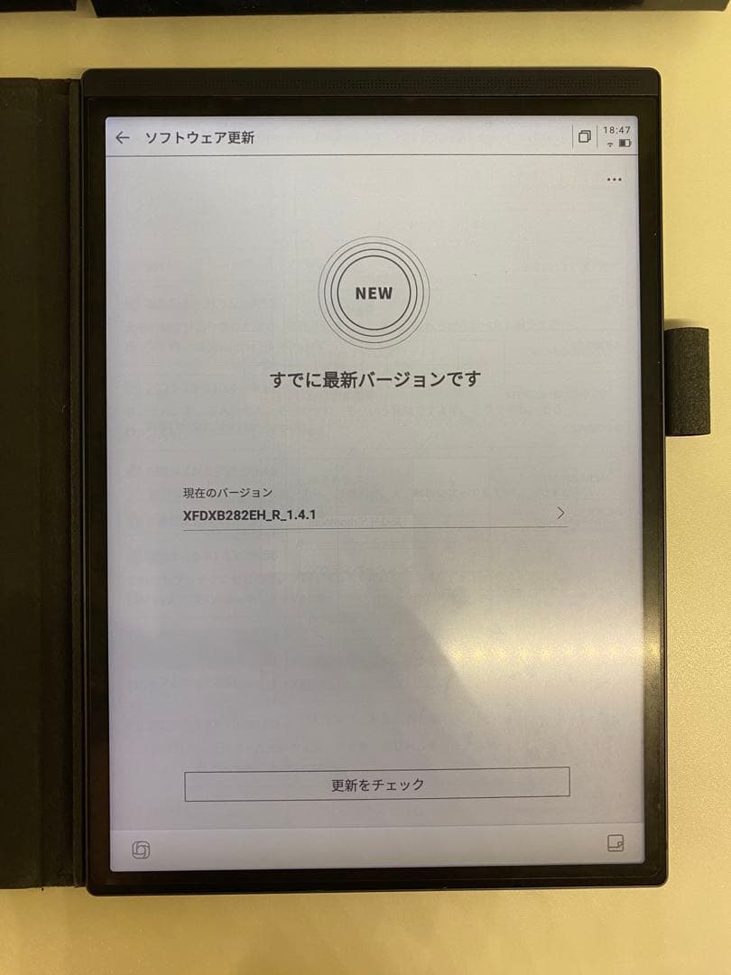 iFLYTEK AINOTE Air2 ネイビー 専用カバー付き