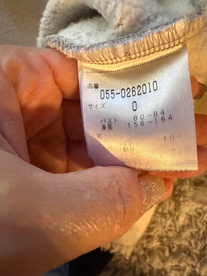 ★PEARLY GATES ★パーカー スカート セットアップ★サイズ0★