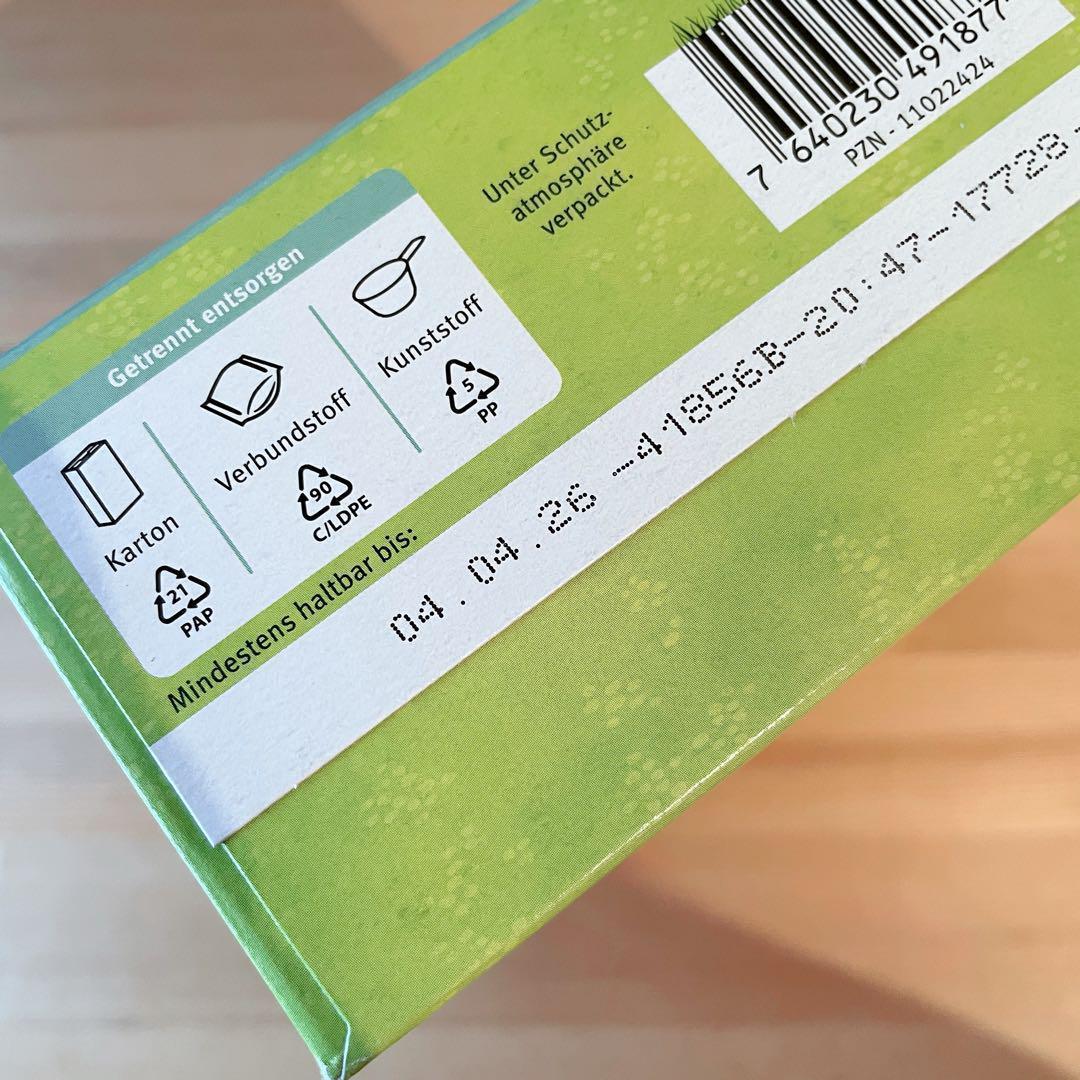 箱凹みありセール⭐Holle やぎ粉ミルク ステップ1(新生児～)400g×2