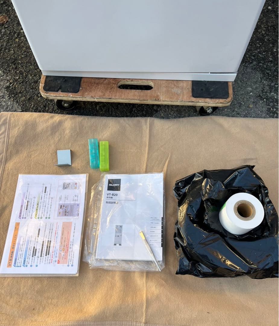 【最新】美品 2024年 グローリー VT-B20-F 券売機 食券機 券職人