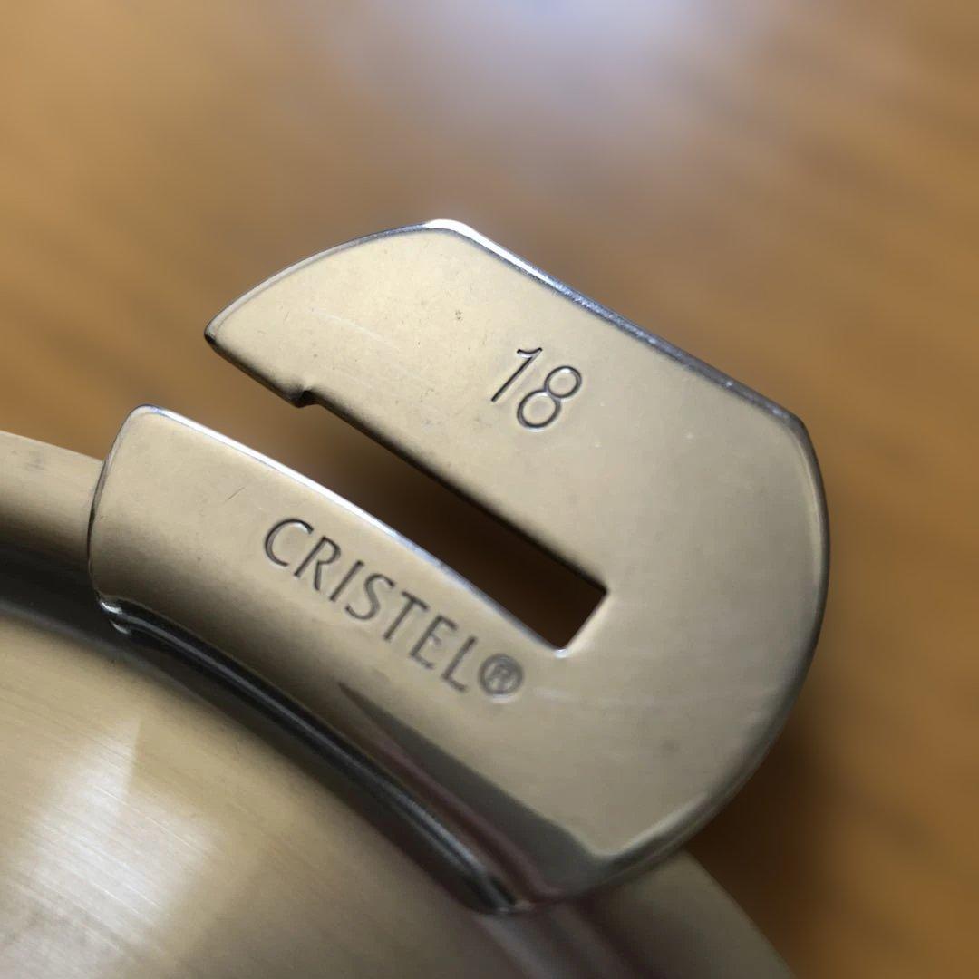 クリステル ステンレスひフラットふた