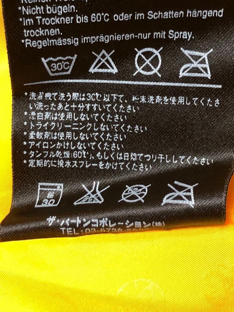 れん さま ご予約商品です Burton スノーボードウェア