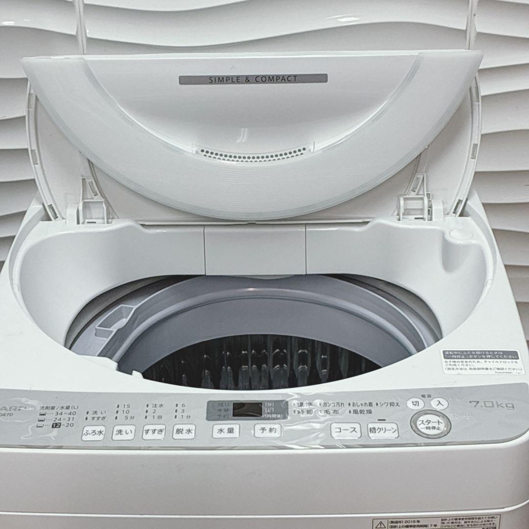 ◇大阪府 神戸市 配達無料！5ヶ月保証！SHARP◇冷蔵庫＆洗濯機◇家電2点◇