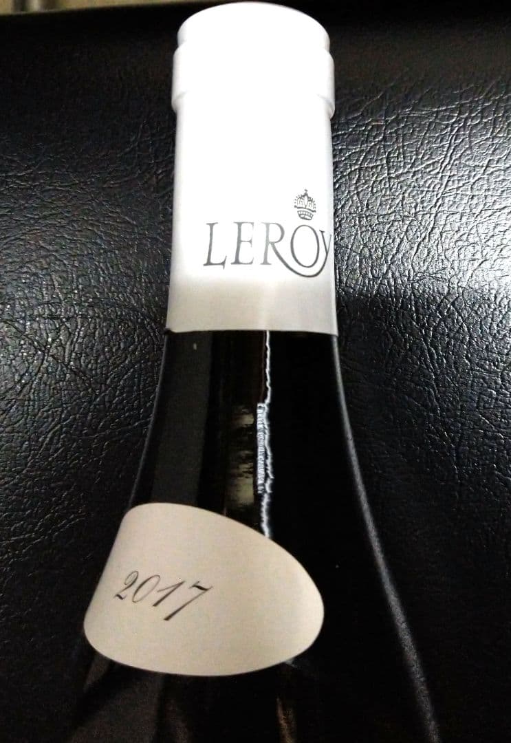 LEROY　ルロワ　赤ワイン　 2020　白ワイン 2017　2本セット