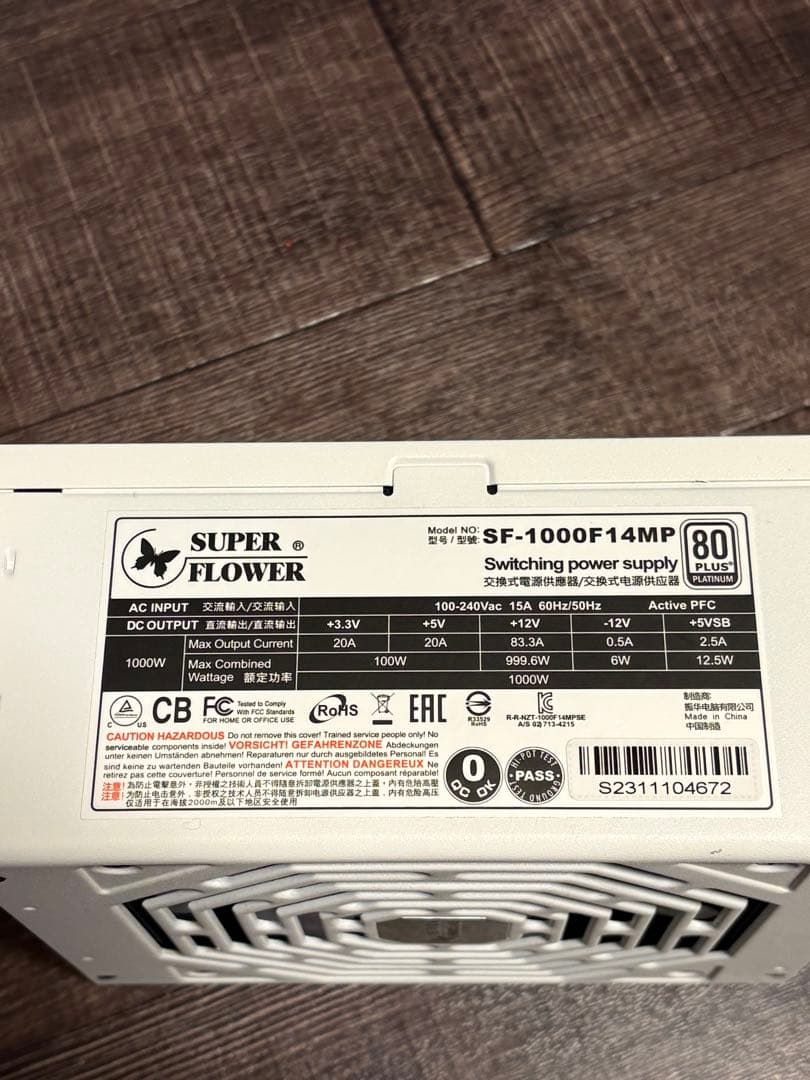 LEADEX SE 1000W 電源ユニットplatinum