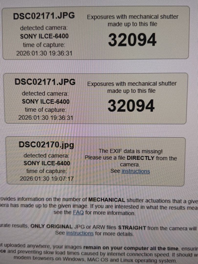 Sony a6400 TAMRON 17-70mm f/2.8 バッテリー2個他