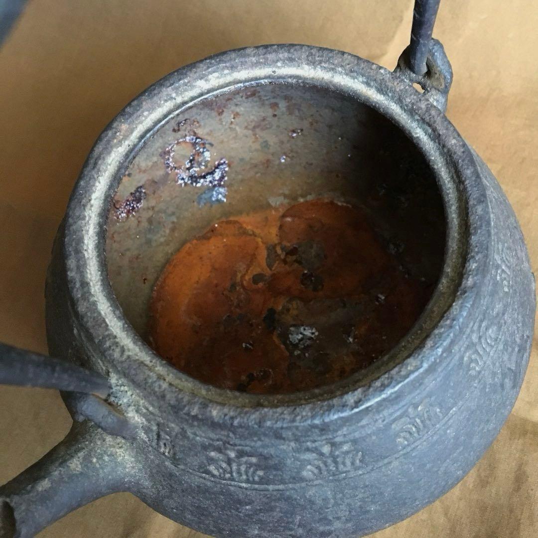 経年70年以上 龍文堂造 平丸型 鉄瓶 急須 湯沸 煎茶道具 骨董 伝統工芸