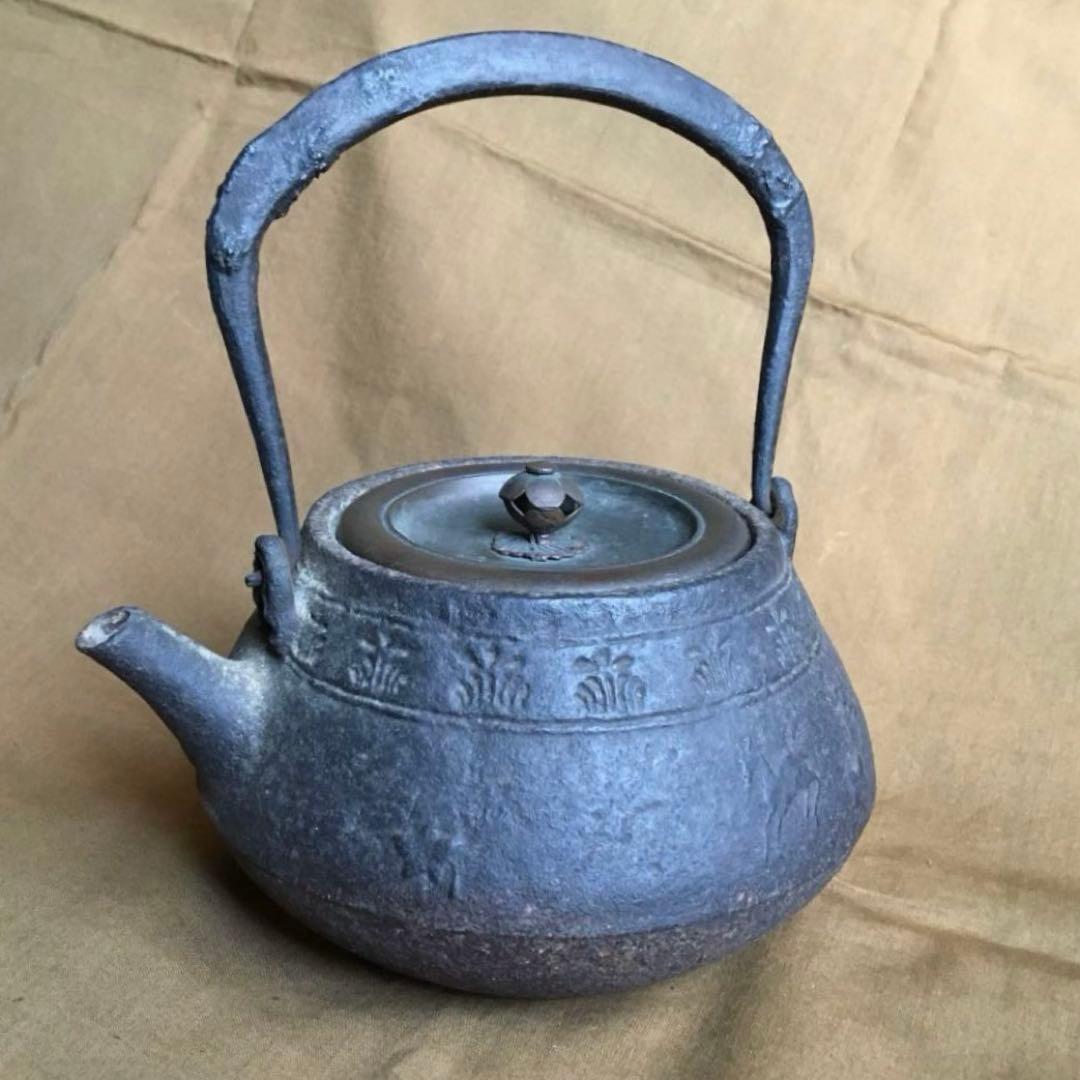 経年70年以上 龍文堂造 平丸型 鉄瓶 急須 湯沸 煎茶道具 骨董 伝統工芸