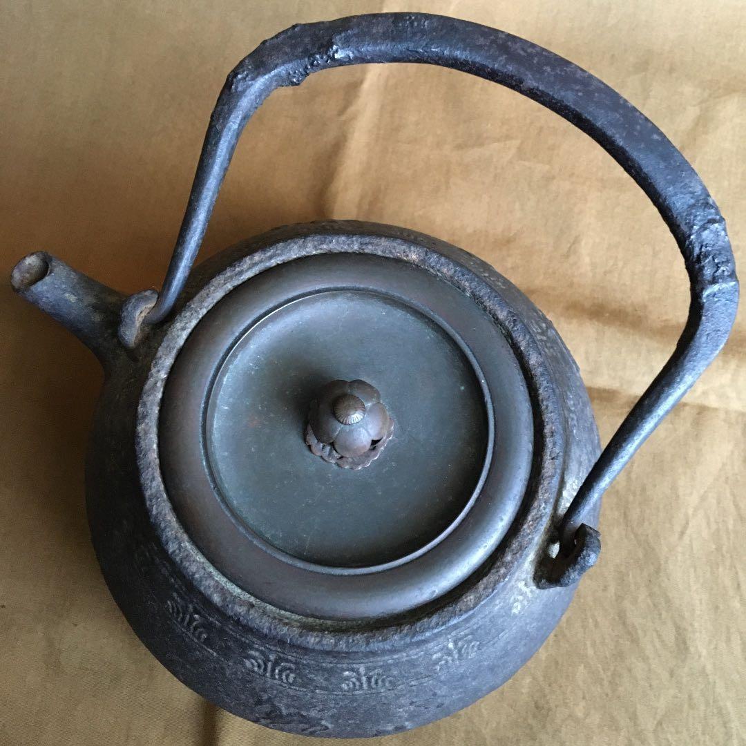 経年70年以上 龍文堂造 平丸型 鉄瓶 急須 湯沸 煎茶道具 骨董 伝統工芸