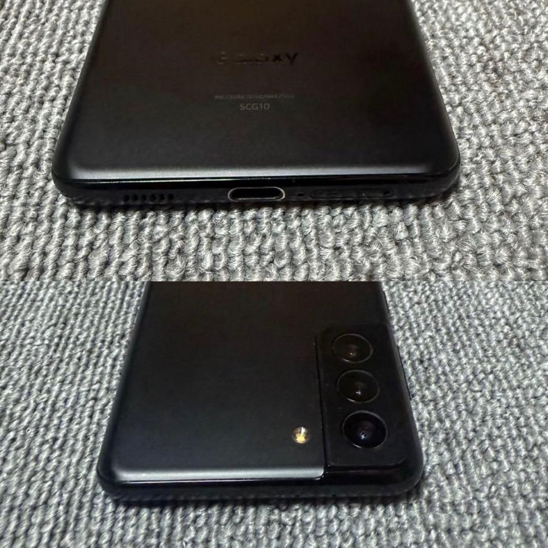 携帯電話本体 Samsung Galaxy S21 Plus