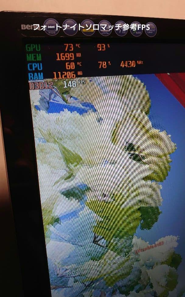 ゲーミングPCフルセット i7 gtx760 SSD240GB メモリ16GB