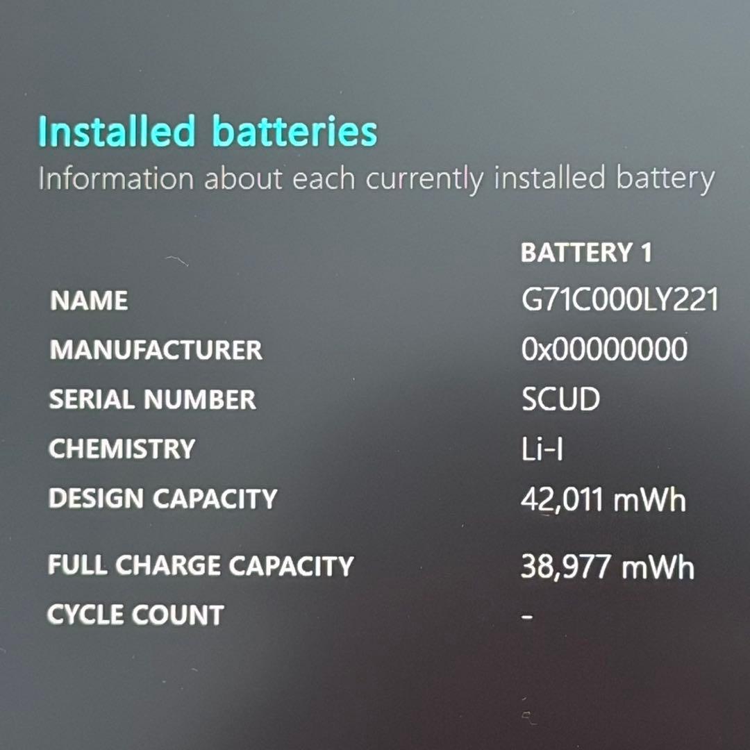 dynabook S73HU 第11世代 i5 16GB SSD256GB 軽量