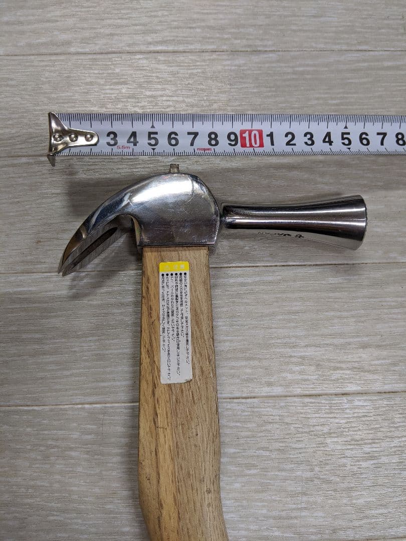 樫・仮枠ハンマー