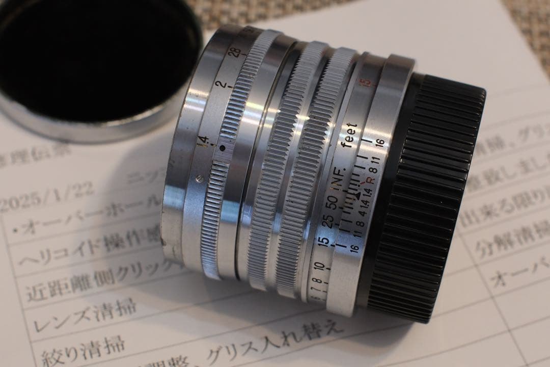 t*u様 日本光学 5cm f1.4 NIKKOR ニッコール 銘玉 オールドレ