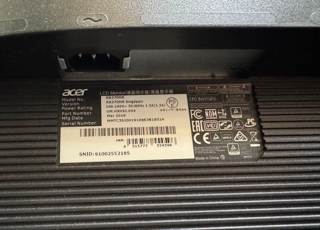 【美品】Acer 27型ワイド4K対応液晶モニターKA270HKbmjdppx