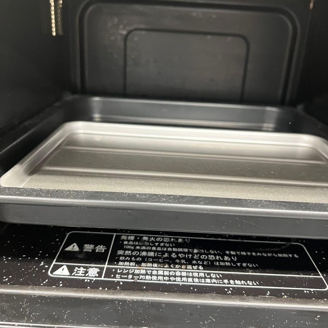 217 冷蔵庫　洗濯機　オーブンレンジ　セット　小型　一人暮らし　国内メーカー