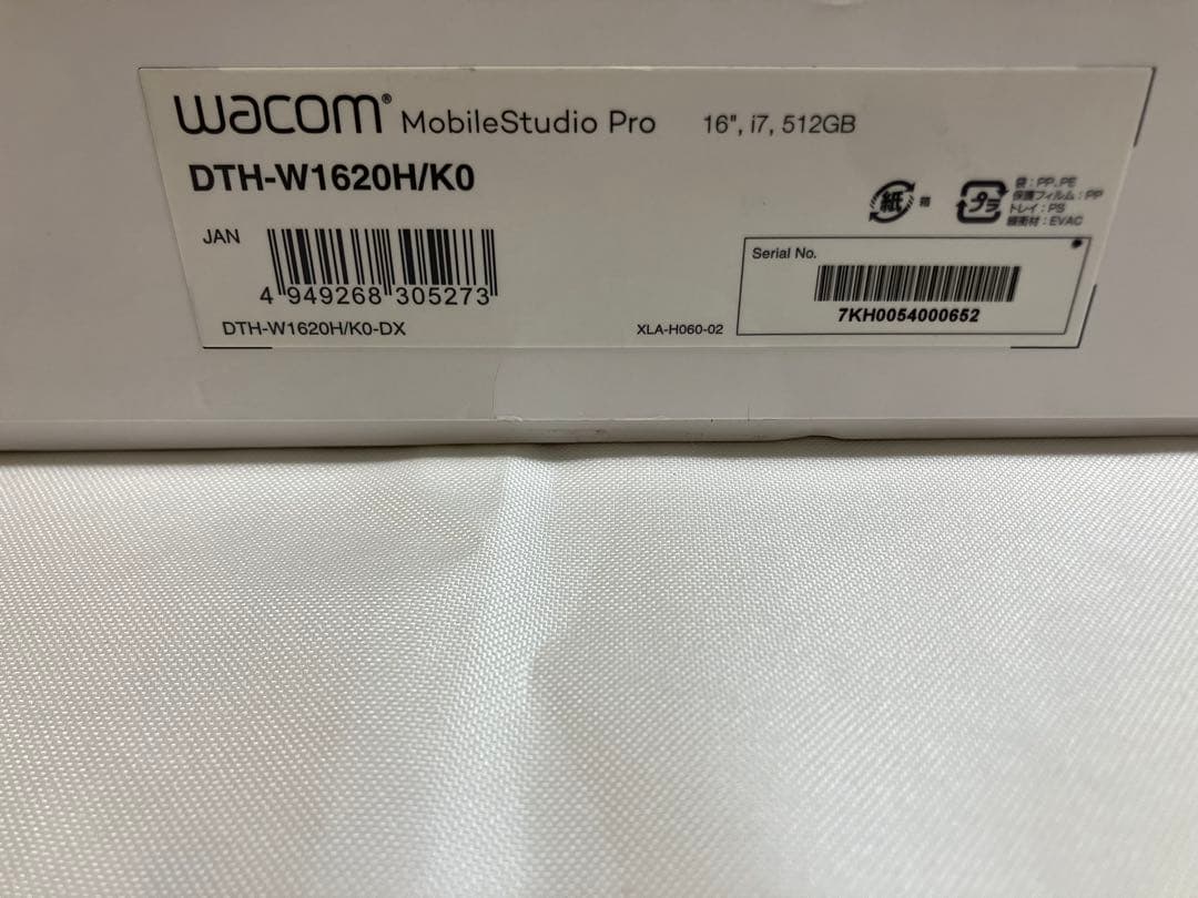 液タブ・ペンタブ Wacom MobileStudio Pro 16 DTH-W1620H/K0