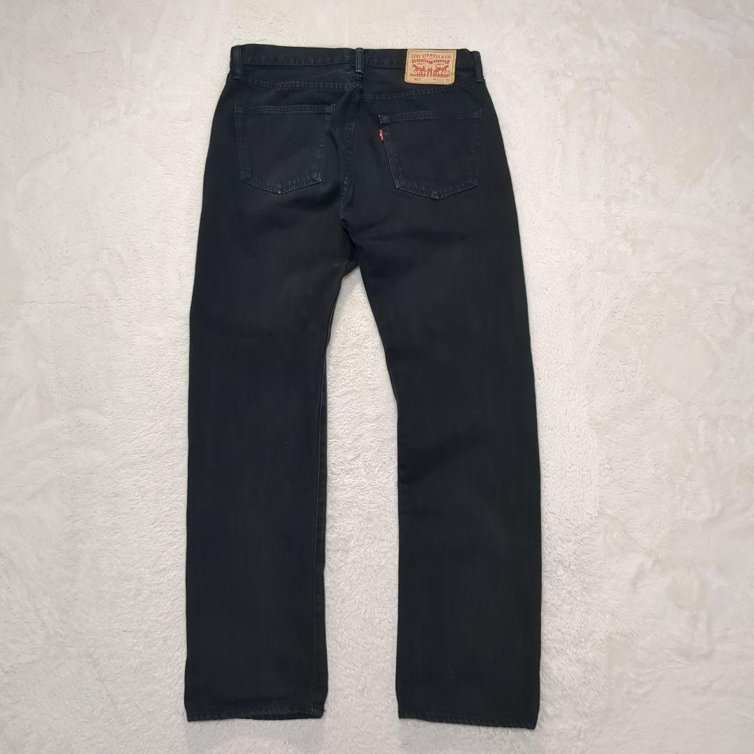 ✨後染めブラック！w33✨ EURO LEVI'S 501 ユーロリーバイス