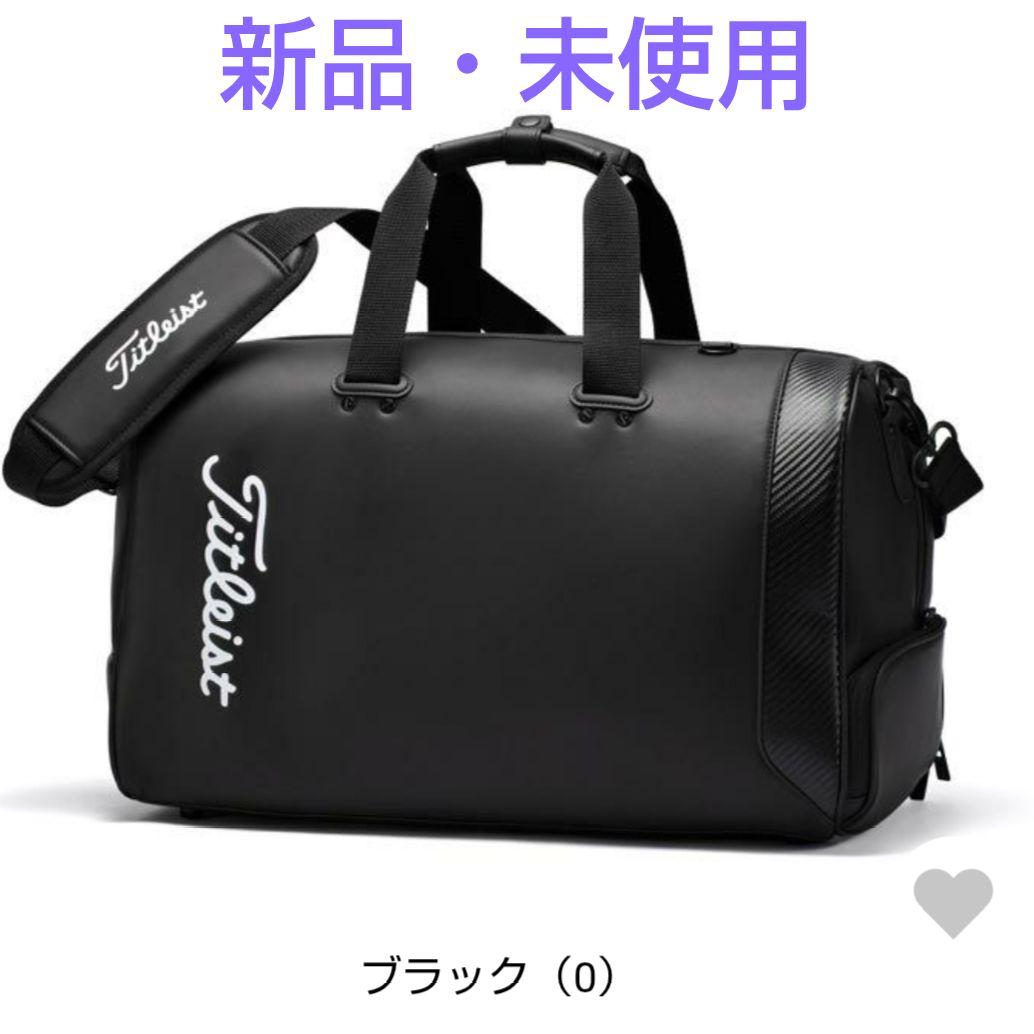 〈新品・未使用〉タイトリスト ゴルフ ボストンバッグ