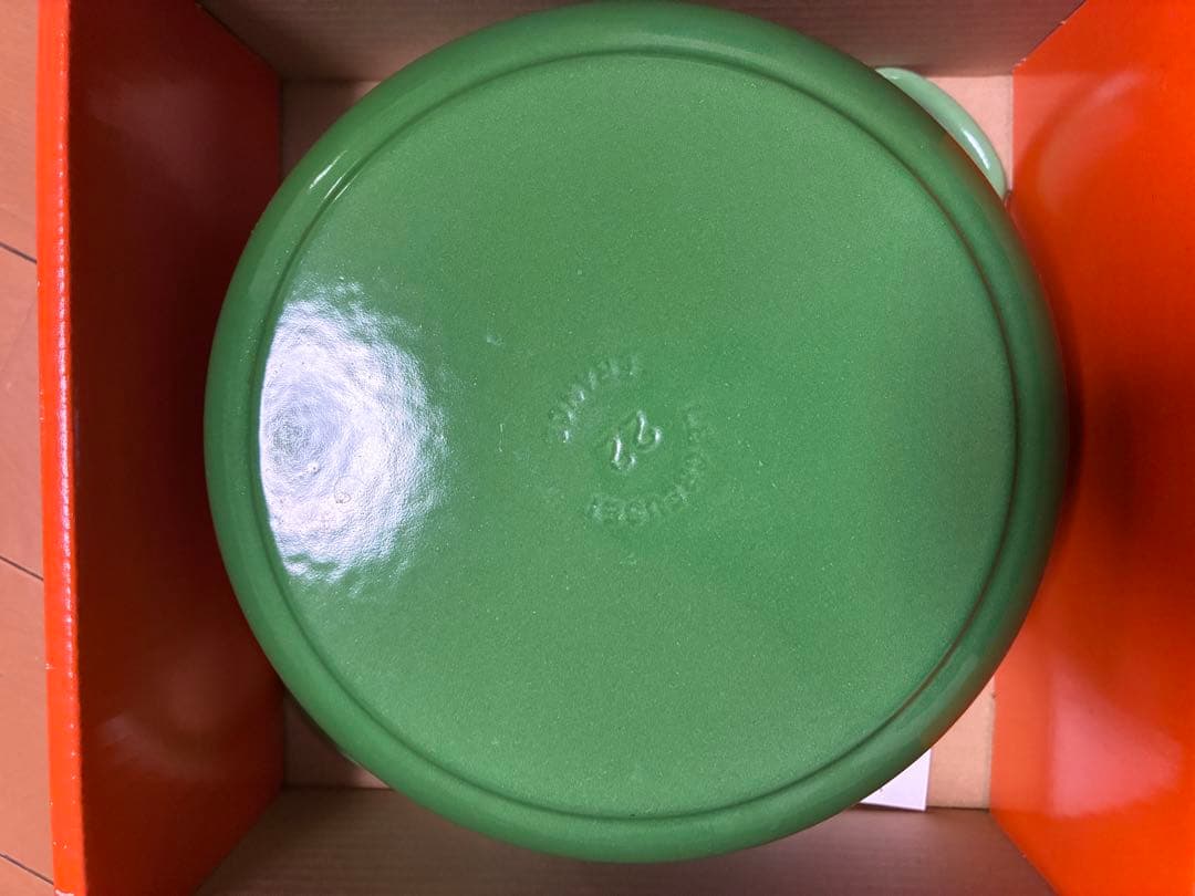 ル・クルーゼ Le Creuset　22cm　両手鍋　ローズマリー